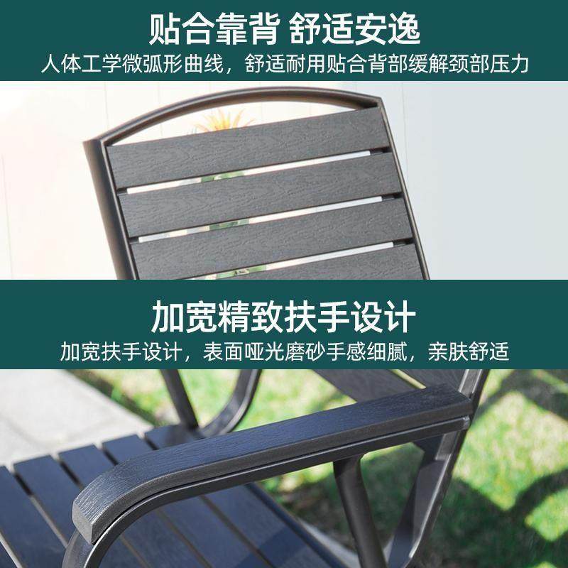 塑木庭桌椅带伞防外a1腐木室外露天花园休闲遮阳伞桌椅户组院合,商业/办公家具,商用藤编家具,淘宝优惠券,粉丝福利购,淘宝优惠卷