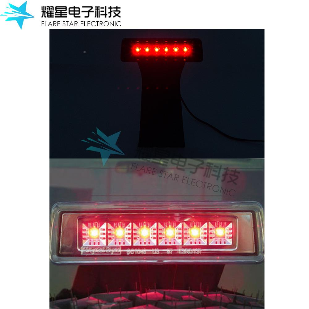 YX-JP-01JK07-17车年高位装刹d灯汽车改配件le后备胎刹车灯警示灯