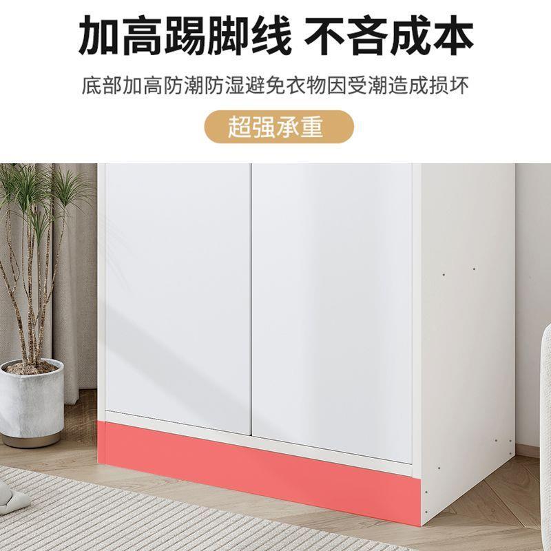 衣柜家用卧室对开童门现代简易双人固衣柜带见详情抽屉收纳柜物儿