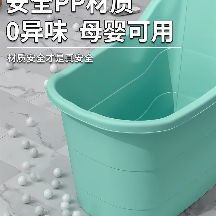 泡桶成家用洗澡桶大浴桶全身塑料F9865685浴澡缸人人浴盆大号加厚