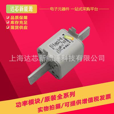 170M5608170M5608170M56091720M610170M56111705M561熔170M5613断