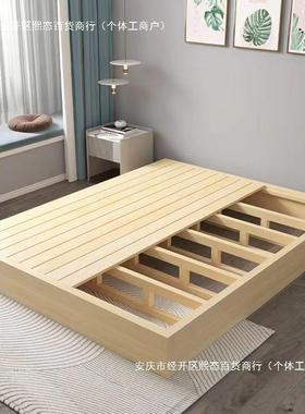 实木床硬板床垫排骨架落地护式腰床板日矮床无ISC头榻榻床米床架