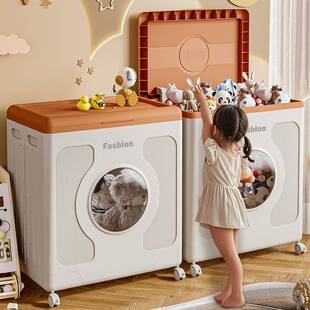 衣8885收服纳箱大容量超家用翻带滑轮可折叠整理箱加厚大被盖子储