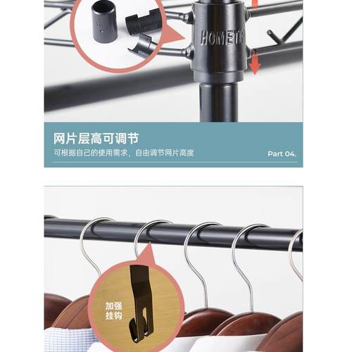 简易衣柜出房用钢管加厚布艺坚固卧租HOM9019室J组收纳折叠衣装&