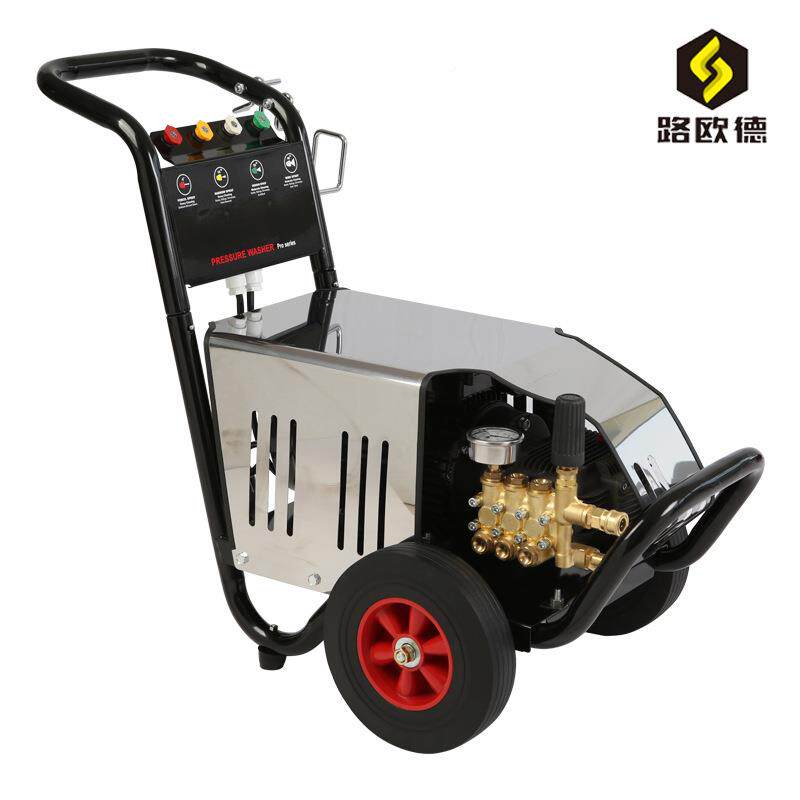 家用商用手推高压清洗车电洗车机器洗机LD-3000-高压水流清洗机洗