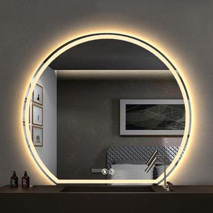 I1智台能半圆梳妆浴室镜子带灯美理发店卫生洗手L525间镜ED发光镜