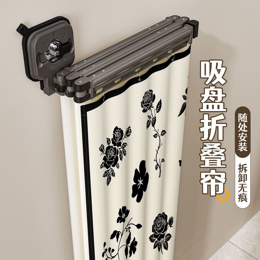 加厚隐形折叠浴帘杆家用速干洗澡隔断帘卫生间防水布干湿分离浴帘