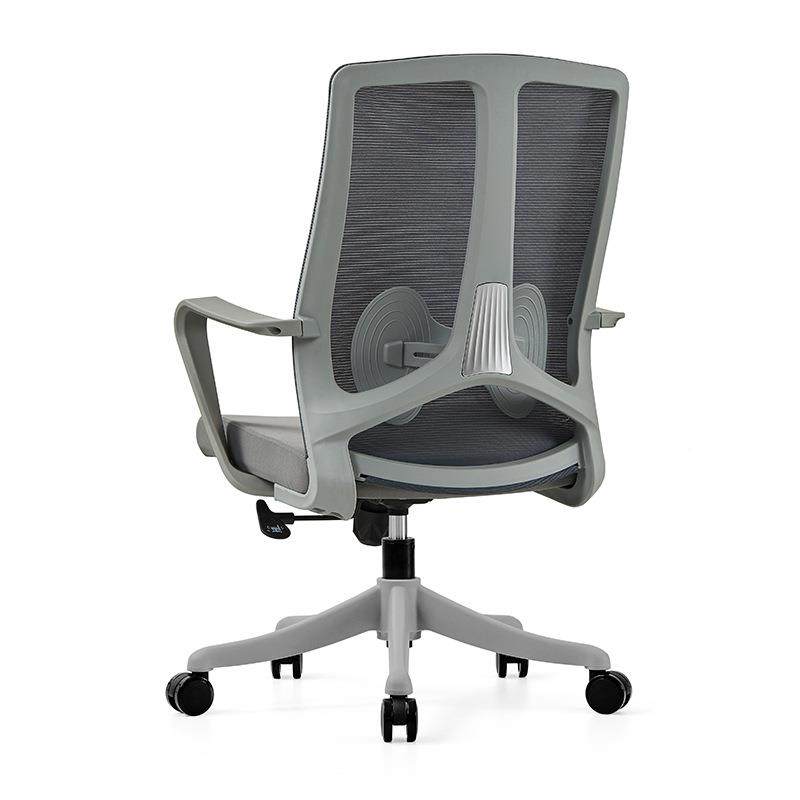 电脑椅体工学椅子PUS会议室椅办人公椅家用久舒坐适升降高座靠背,家装主材,卫浴五金组合套装/挂件套餐,淘宝优惠券,粉丝福利购,淘宝优惠卷