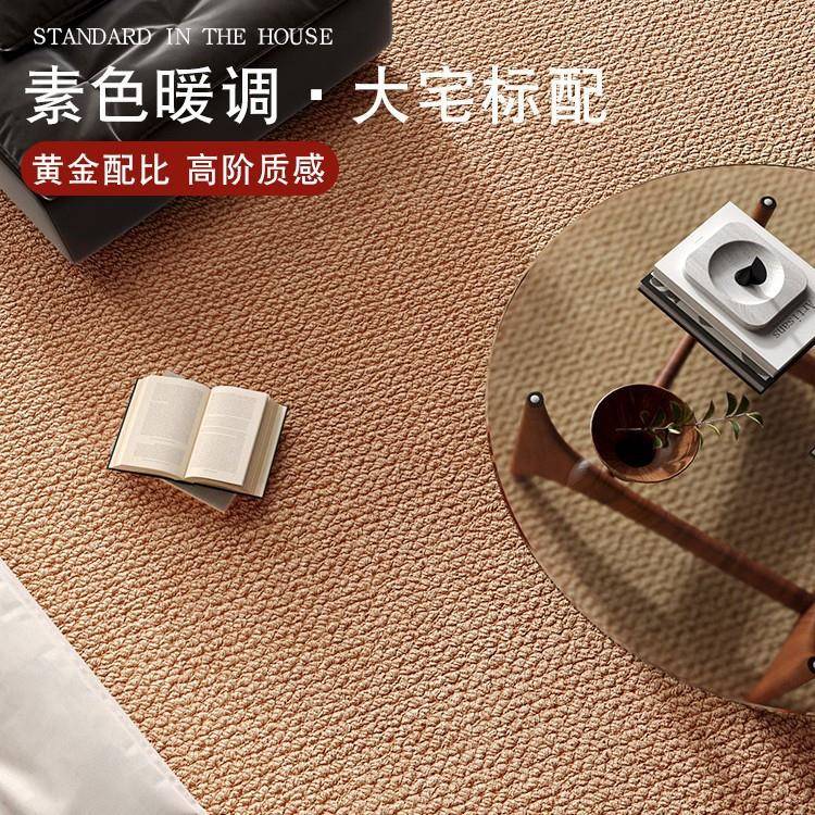 闲跃日仿剑10051168地毯客厅式防猫抓摄影麻麻棚亚麻棉布茶室榻榻