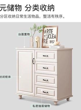 美式五斗柜抽式收纳柜现简约小户型NFN物储柜代客厅立柜屉靠墙抽