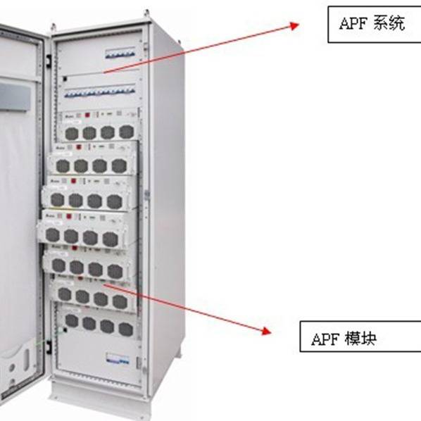 SVG静止无功发生器厂家  APF滤波柜 动态补偿柜电力谐波治理柜