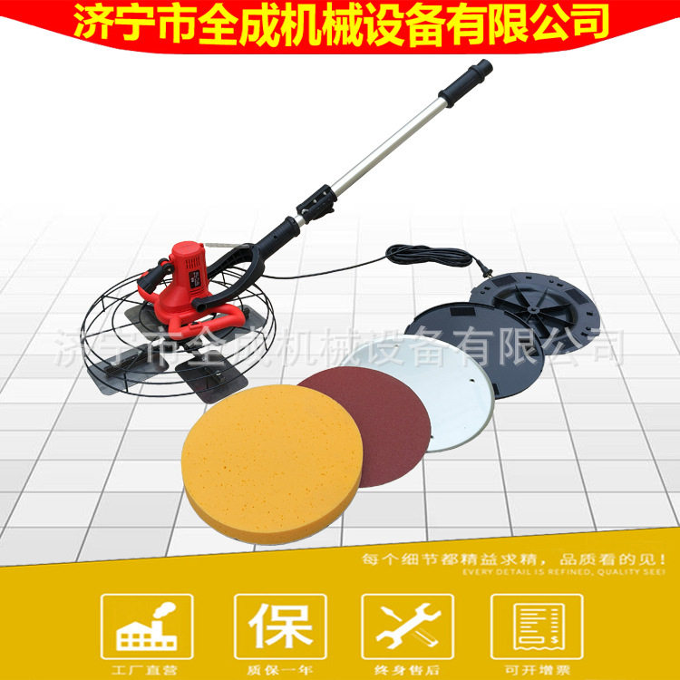 手扶水泥浆收光机电动混凝土磨平机全成地坪磨光抹平抛光打磨机