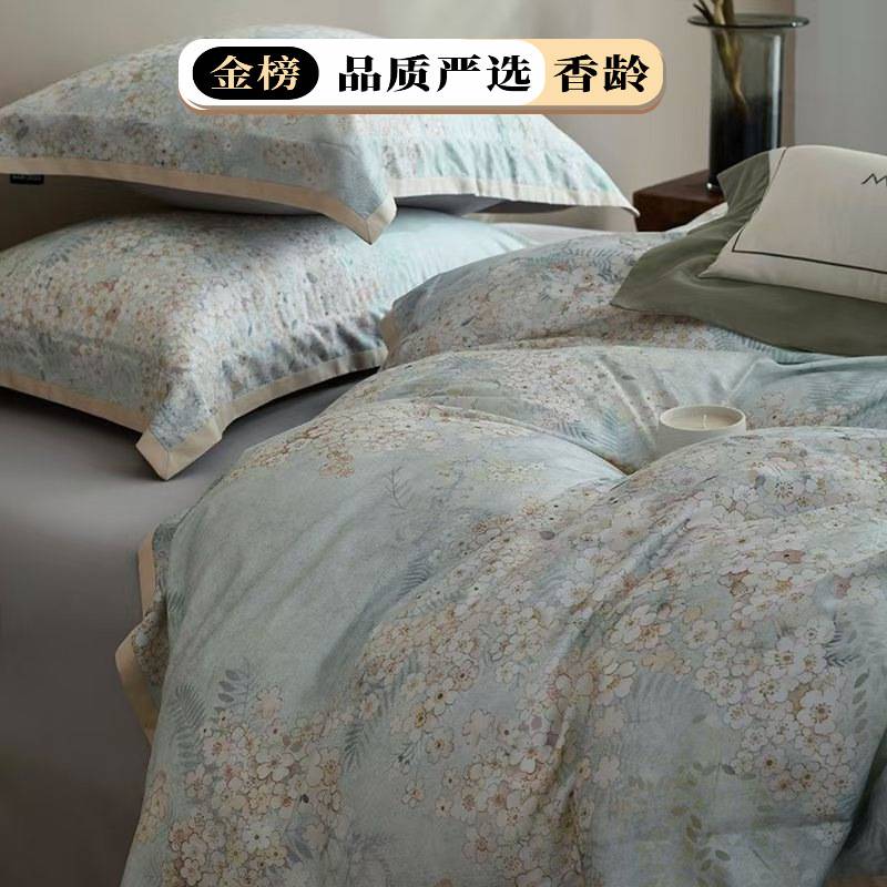 高端法式纯棉天丝棉磨毛床上四件套加厚柔软轻奢风超细旦全棉被套