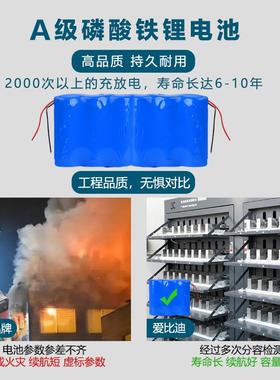 厂家太阳体能路灯乡镇道路户外人感一体化YQ-CQ60应路灯