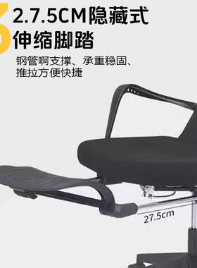 休公椅人体工学躺椅大度W303可躺久办坐舒适角转椅职员椅家用午电