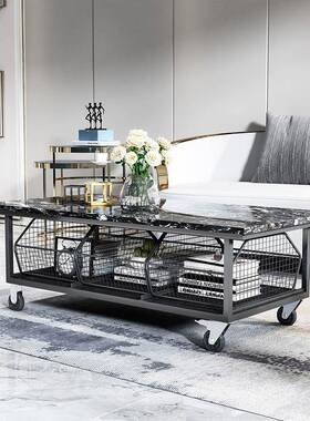 0A美式13375铁形艺家用可移动泡茶几客厅带功轮多能大理石茶桌长方茶边