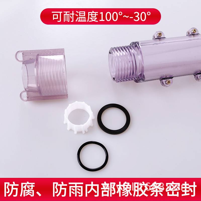微缆集束管保护管套穿线管硅芯管PC集束管护套七芯管接口接头密封
