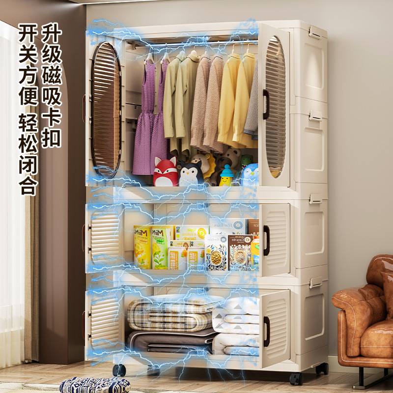 60 70cm免安装收纳柜多层整理柜家用折叠收纳箱双开门宝宝衣柜