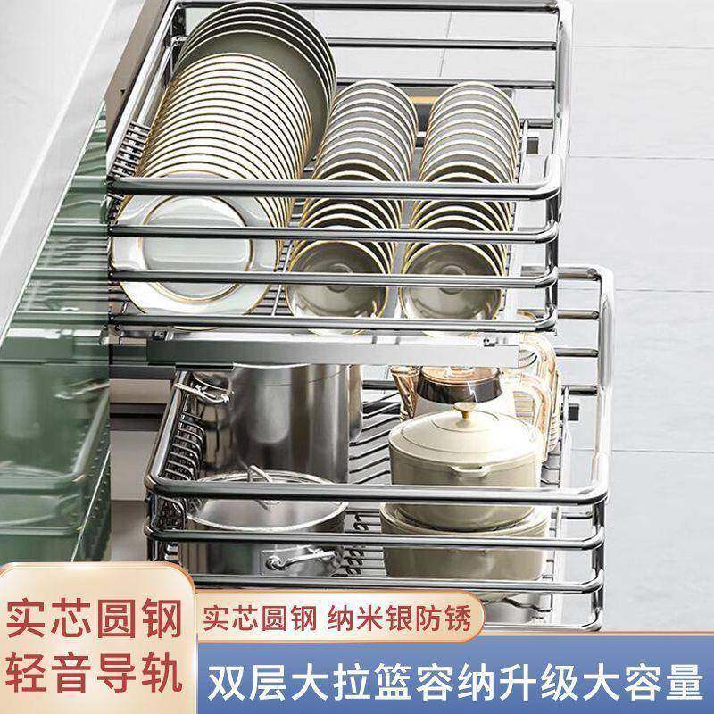 房拉厨篮296橱篮0碗4不锈钢双层抽屉柜式收纳碗碟架开门式橱柜拉,家装主材,拉篮,淘宝优惠券,粉丝福利购,淘宝优惠卷