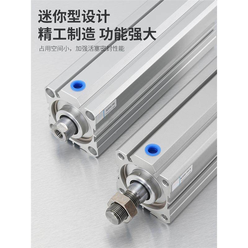 薄型气缸3外牙AC带Q25/2*5ACQ-S-B0/63/80/1005*12-150-200-S-B长