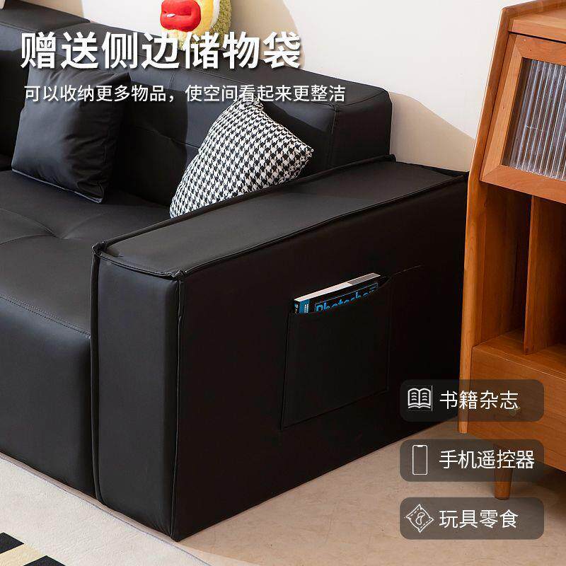 意式轻奢纳FRH帕皮皮沙发奢轻公寓客厅小直户型排豆腐三人位块木