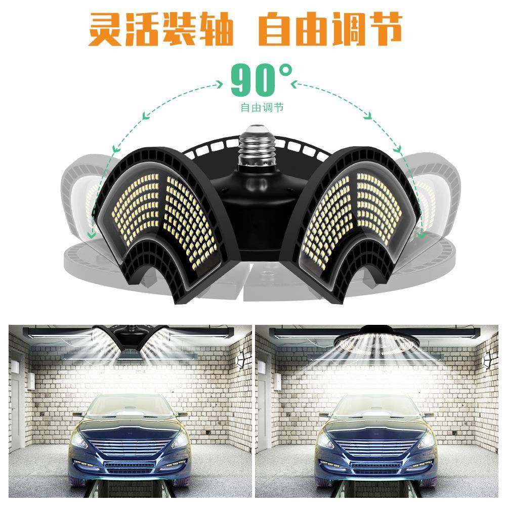 E27车库灯LED10W100W8仓0W260W防水矿三叶变形灯折叠工灯车OVF间