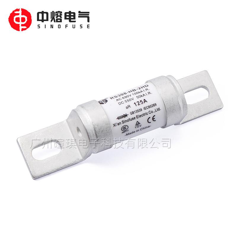 西安压熔熔断OSO器RS308-HB-2器HD低熔断保险丝690V中快速汽车熔