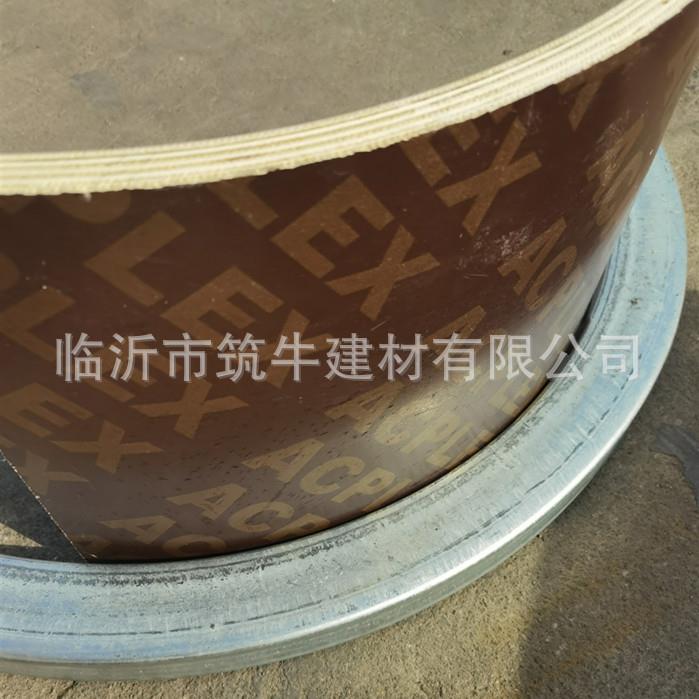 形建筑模板价钱模981如何，市政形雨圆圆水井字板，圆形木模板拼