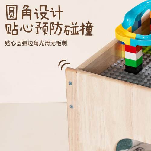 宝具宝实木桌早教幼儿园玩学桌椅1游乐活动区区习成长育才桌积木