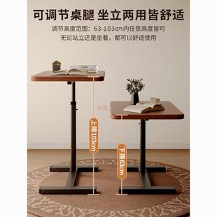 床边桌叠床头置物架可移动升降翻转折沙小发边几边客厅桌JNV家用