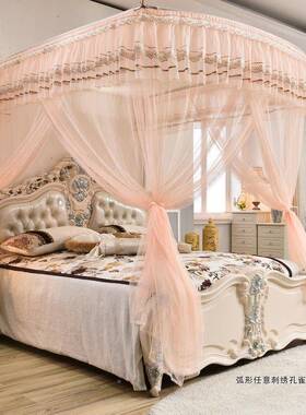 弧型三开门蚊帐宫廷风落钢式不锈伸缩014地支架公主风主家用公风