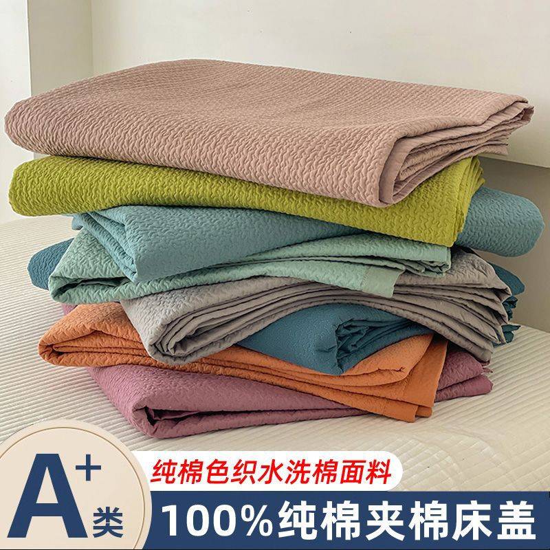 A类棉水洗棉床盖单件棉夹棉绗缝韩式防滑尘榻榻米床单三件套包邮