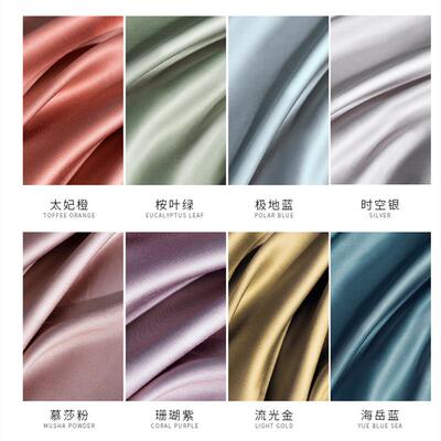 a类1100S双股00长绒床贡缎床棉单被罩枕套色单件及四件套纯全棉笠