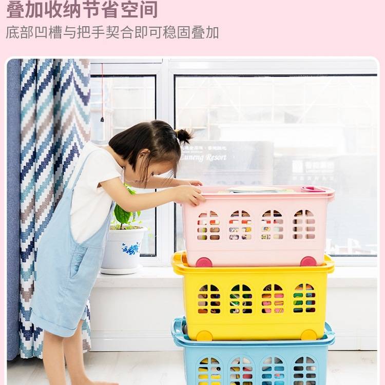 爱丽思玩具收纳箱大容量整理筐塑料儿童收纳盒家用带轮推车置物架