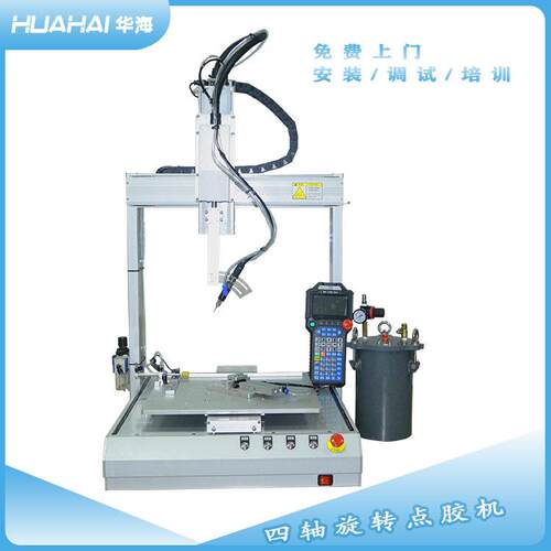 包装胶纸盒点机HH-T4102可自接动下可对流水线料桌面式在线式四轴