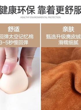 汽车腰靠枕护腰靠车载驾驶腰座椅OVF腰靠腰背垫腰枕靠枕靠背垫部