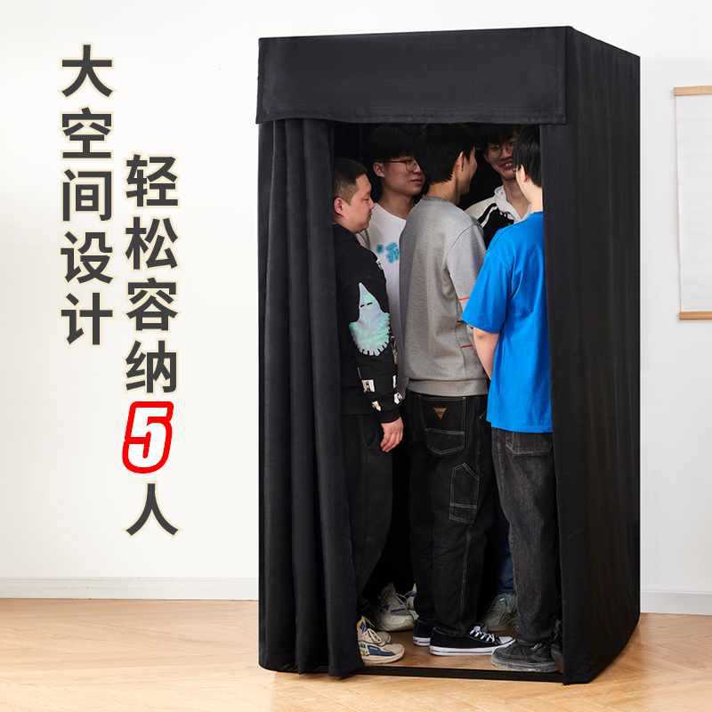?移动试衣间更衣室服装店便携式落地布帘简易试衣间换衣间可定