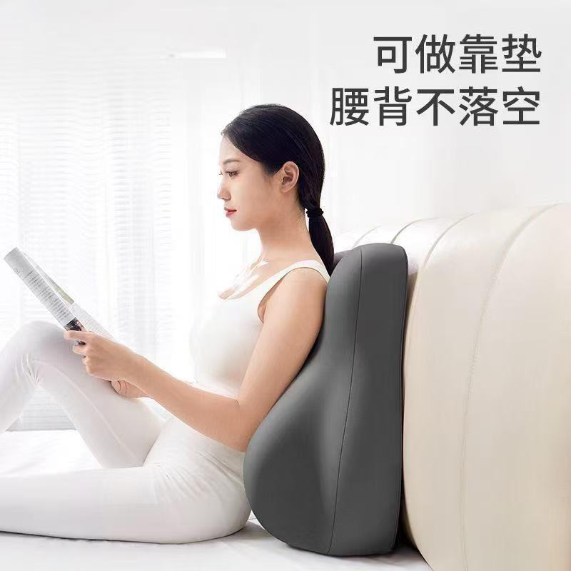 腰靠枕垫办公室久靠背床头靠舍汽车腰靠背椅子靠垫学生宿靠YTBIKL