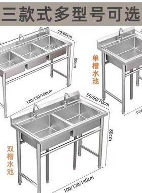 厨房3商不锈钢4YVE加厚单双三0水槽水池洗菜洗用碗池家用一体橱柜