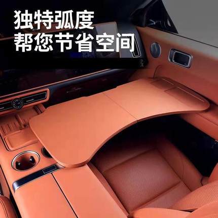 深蓝小桌叠板SL0/S0/S05/7L0悬7可折餐桌电脑桌主副EBJ驾驶浮车载