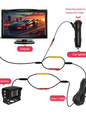 高清两车载显示器倒车监控显PMB示器寸吸盘5支架A路V输入倒车优先