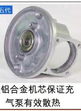 ASD率重型越野I户外轮胎充气OED泵12V车缸载轮胎大功电动双充气泵