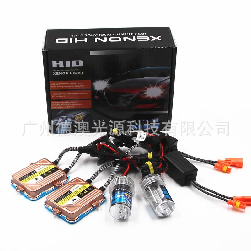 汽车前照灯K5高亮直流套装安定器氙气灯12v 55w快启H1 H7 H11880
