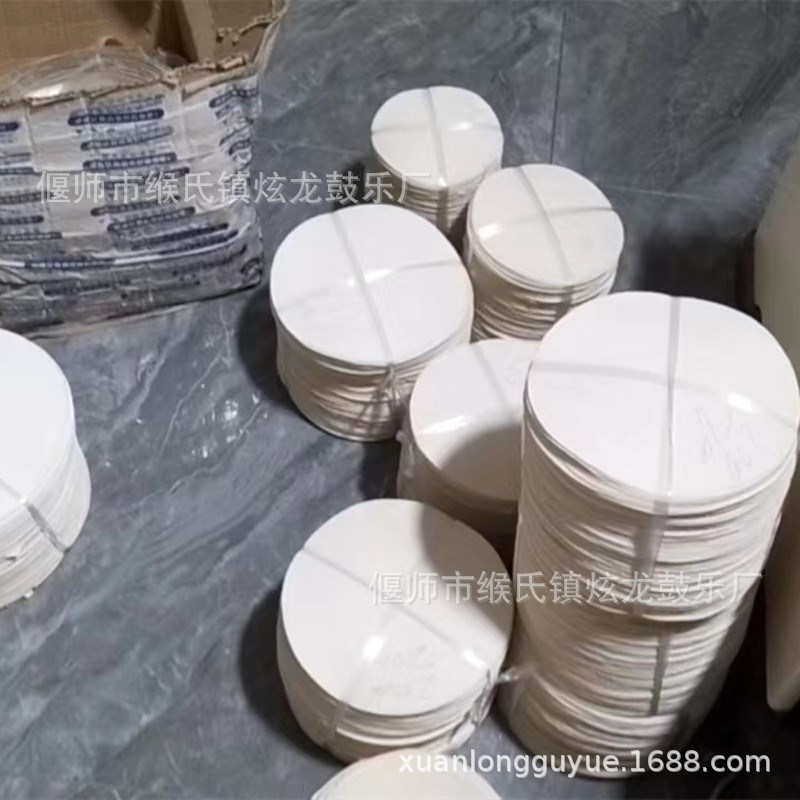 厂家销售山羊皮h手鼓皮非洲鼓鼓皮羊皮鼓面水牛皮热巴鼓皮二神鼓