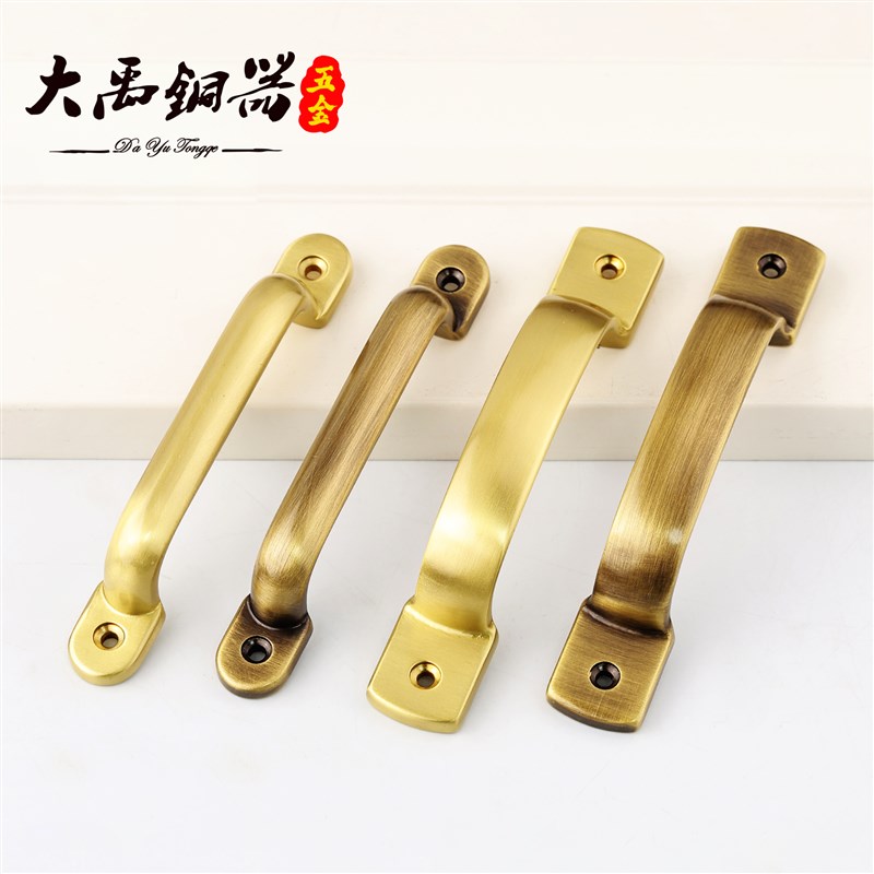 老式门把手黄铜明装加厚抽屉门窗户E仿古木门插销古铜复古拉手把