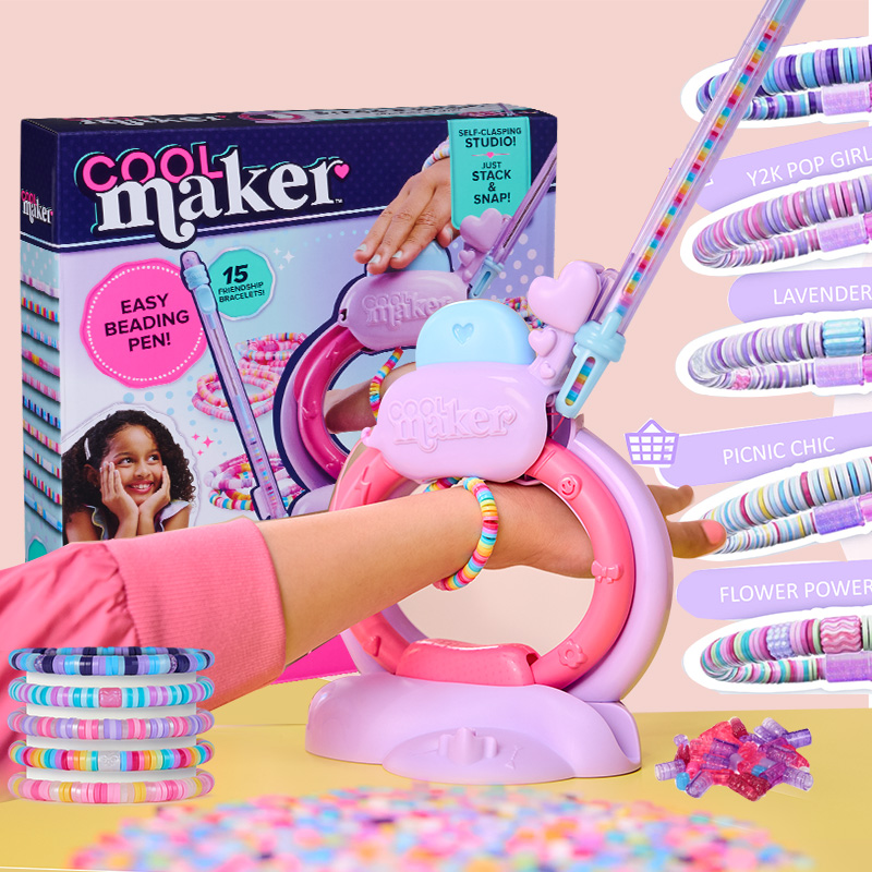 cool maker贝贝手链制作机儿童手工diy制作材料串珠首饰女孩礼物
