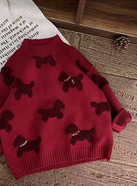 甜甜圈虹虹Tia-6903 提花小狗 红色刺绣毛衣