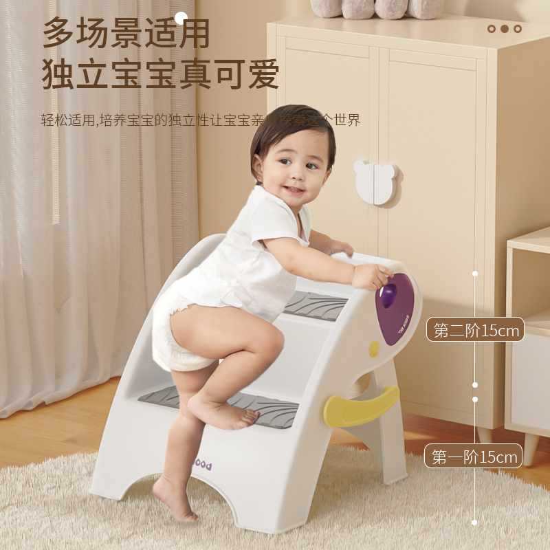 儿童垫脚凳宝宝洗手台阶梯踩脚凳子防滑洗漱脚踏凳洗脸凳折叠