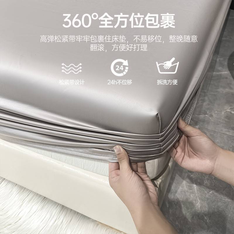 180支高端纯棉全棉床笠单件床垫单品床套保护 床单床罩三件套通用