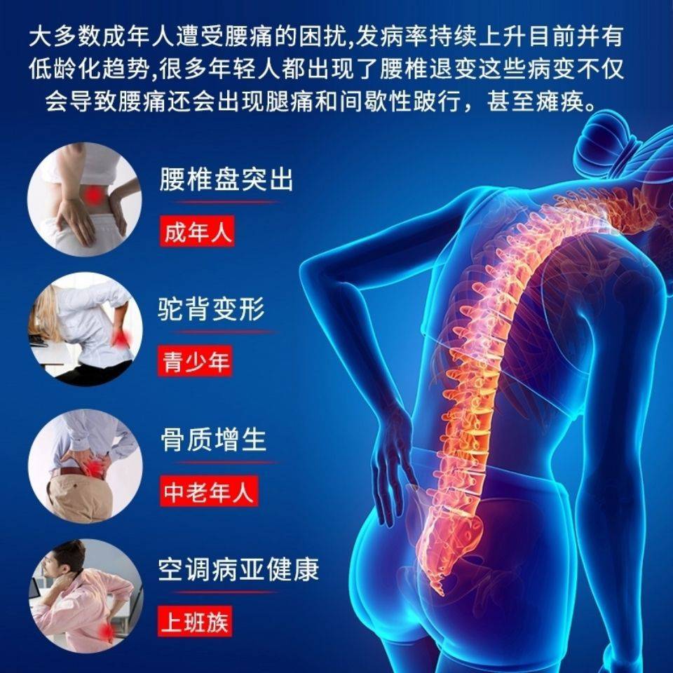 楠竹硬床板垫片整块可折叠软床变硬护腰护脊椎实木板楠竹威东